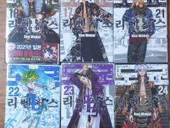 진짜 눈물 나오는 행복한 메리크리스마스!!!