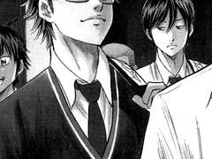 [다이에이] XXX 크리스마스