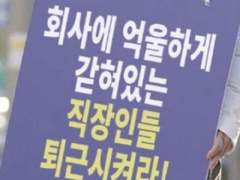 단테토미 지휘팀 직원 소개