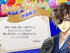 2022년 9월 달 생일 메시지 백업