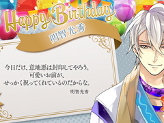 2022년 10월 달 생일 메시지 백업