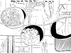 여기, 수정할 수 없는 하나