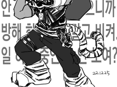 메리크리스마스