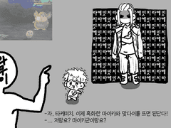 도리벤 그림 백업