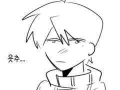 메리 크리스마스