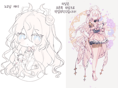 맘모/@M0_0__ / LD타입