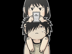 유토피아 - 85화(마지막화)