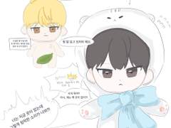 [댕뵤/건뵤] 한 프레임에 들어오는 짧은 만화들 …