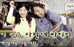 [조야여국] 어느 졸업생의 축사 1