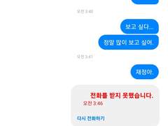 이제 스틸녹스를 경배해야 할 때이다