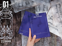 마기카로기아 팬 시나리오집 「Repertorica」 Info