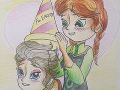 2022 엘탄절 축하드려요!