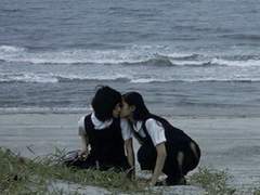 언니가 여름을 찾았을 때 나는 이미 겨울에 와있어