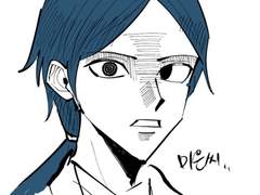 ~22.12.25 연성백업