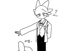 "내 이상하지 않아?