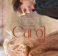 캐롤 (영화