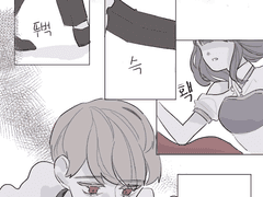 [베론이나] 동정