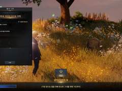 22.12.10 로아 일기