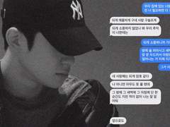 단단한 네 사랑이 거슬려서