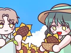 여름 해바라기 SD 트레틀 배포