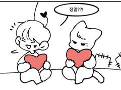 권순영의 세포들 3-3