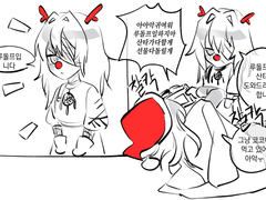 20221224 루돌프카테