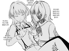 20221224 꼴값카테