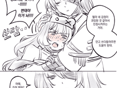 20221225 홍시메이커