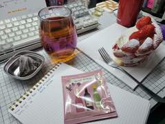 The Book Of Tea - BON VOYAGE 14. ROSE ROYAL (홍차)