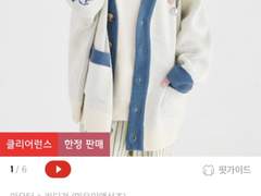 [22.01.16 리허설]