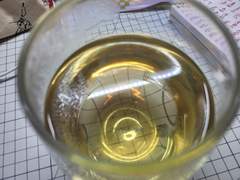 The Book Of Tea - BON VOYAGE 17. SENCHA "UJI" (녹차)