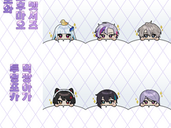 먹짱 투명포카 도안 유료배포③