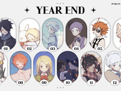 약속의 네버랜드 백업 2022