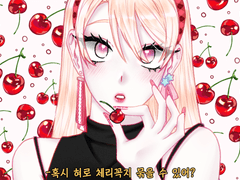 빵 구워드립니다 빵