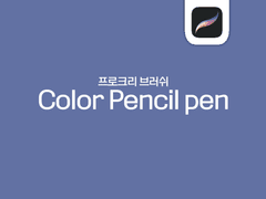 Color Pencil pen