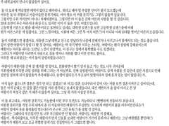 자작 캐릭터 - 예원 & 여람