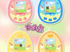 [svt] 다마고치 키링 도안