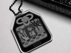 스카치 오마모리 키링