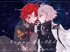 리쿠텐 로그 모음