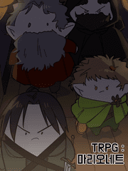 TRPG : THE MARIONETTE