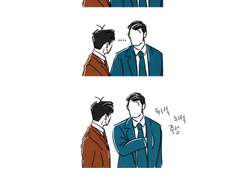 [정도평호] 짧은만화모음1