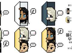 GANGSTA./갱스타/갱스터 폴더 아이콘 무료 배포