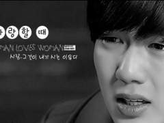 06. 첫 진심, 마지막 행복