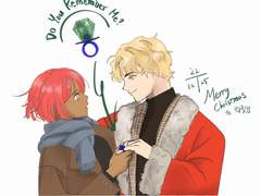 [톨비밀레] 크리스마스 스캔들