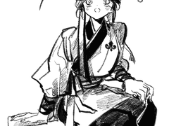 조비연(趙飛燕)