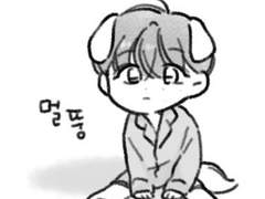 젠집사 강쥐동 (1)