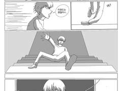 그집에 귀신이 있다