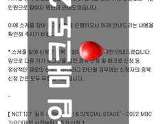 광클 버튼림 매크로 2종 위버스 네이버폼 윗치폼