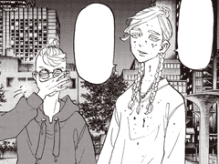 [도리벤] 양아들 하이타니