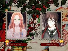 2022.12.25 크리스마스 계연 로그